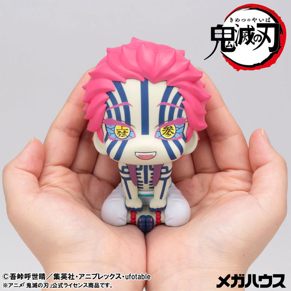 PREORDEN: Look Up: Kimetsu no Yaiba: Akaza - Image 5