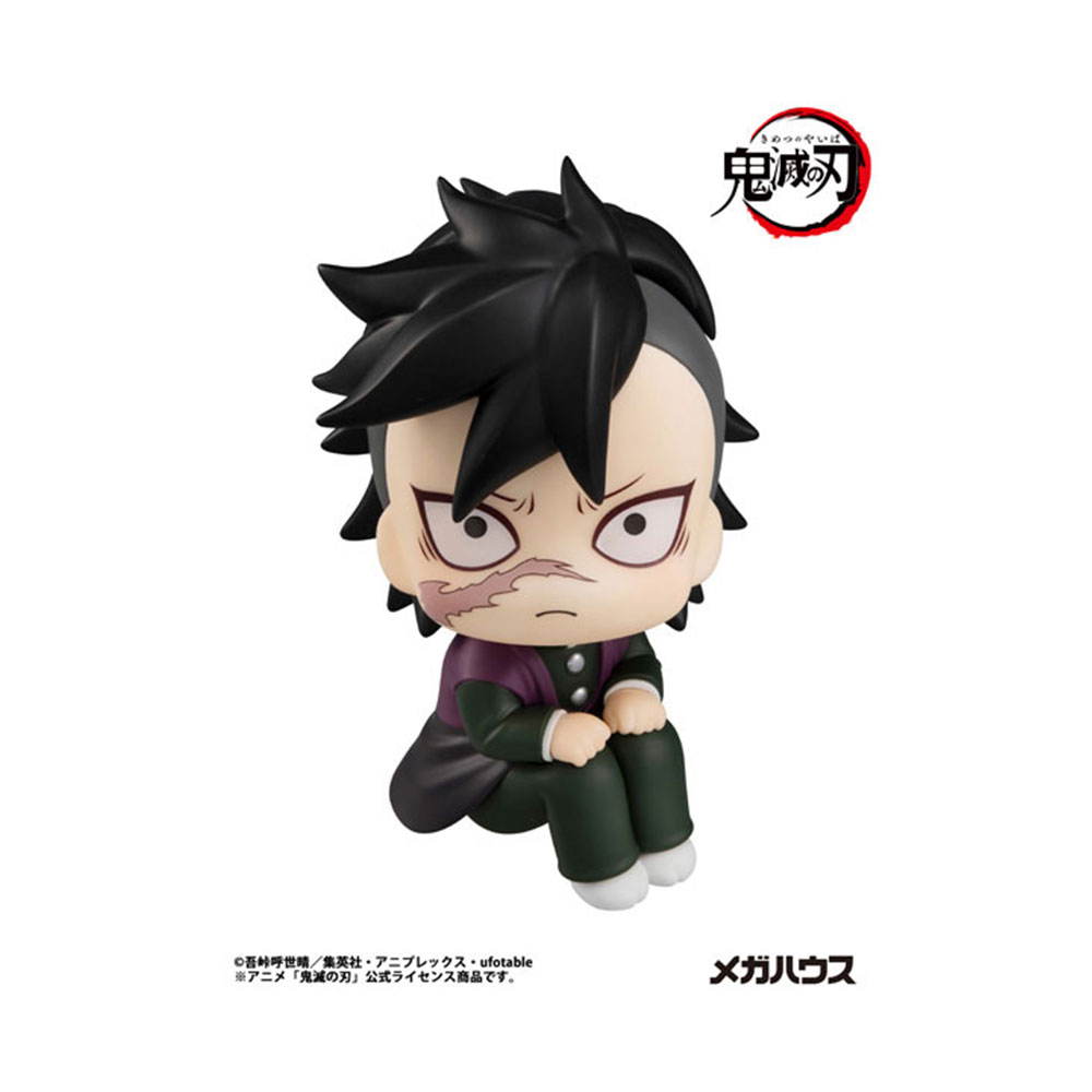 PREORDEN: Look Up: Kimetsu no Yaiba: Genya - Reissue