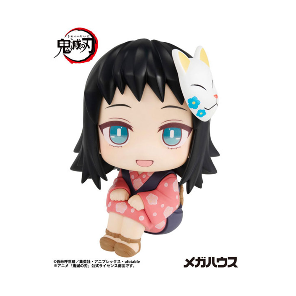 PREORDEN: Look Up: Kimetsu no Yaiba: Makomo - Reissue