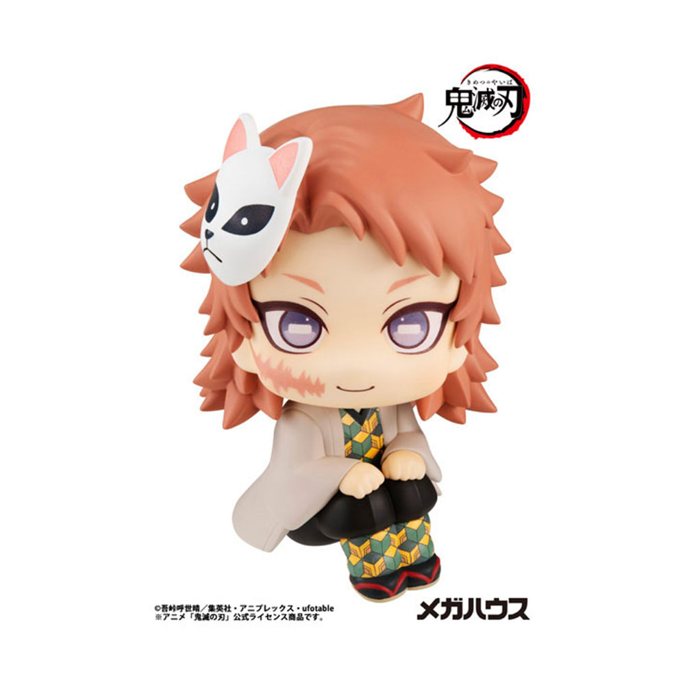 PREORDEN: Look Up: Kimetsu no Yaiba: Sabito - Reissue