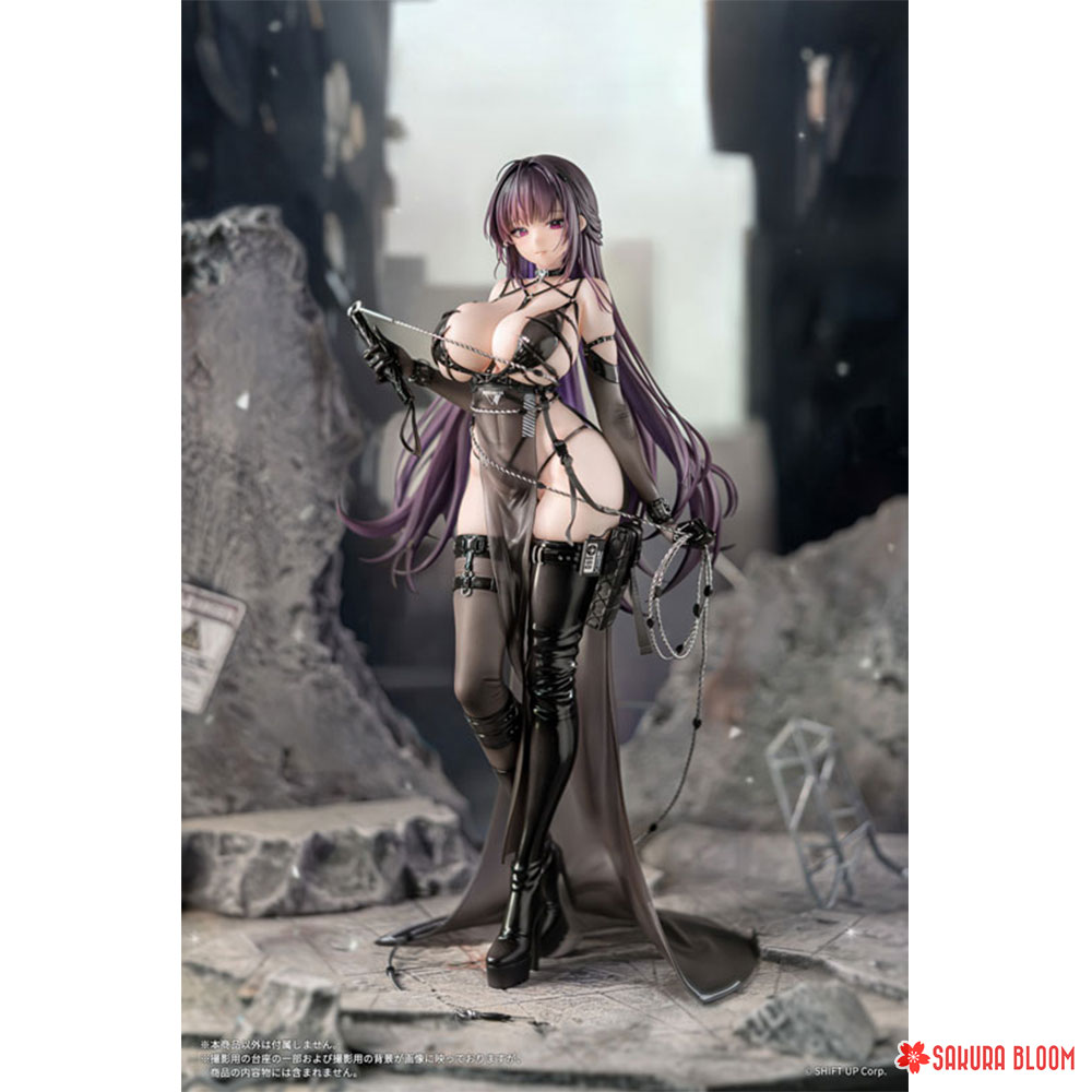 PREORDEN: Goddess of Victory: NIKKE: Mihara: Bonding Chain 1/7