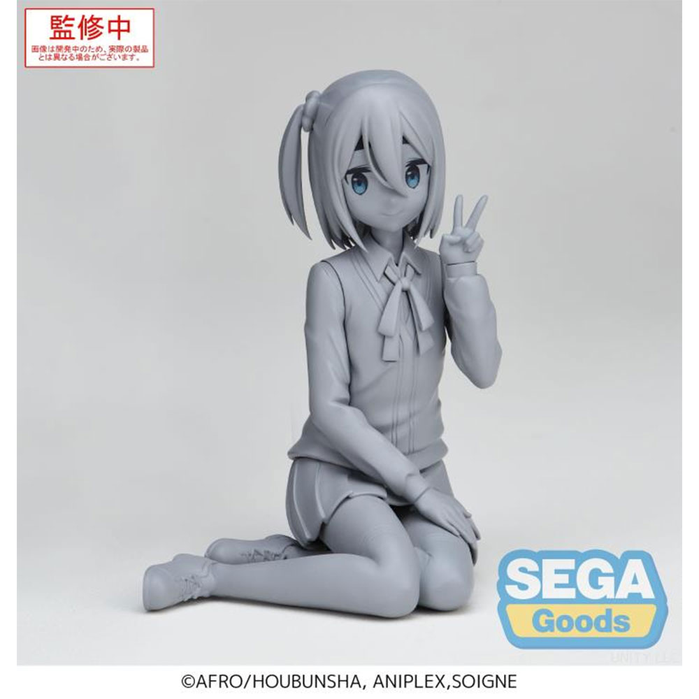 PREORDEN: SEGA Premium Perching Mono: Satsuki Amamiya