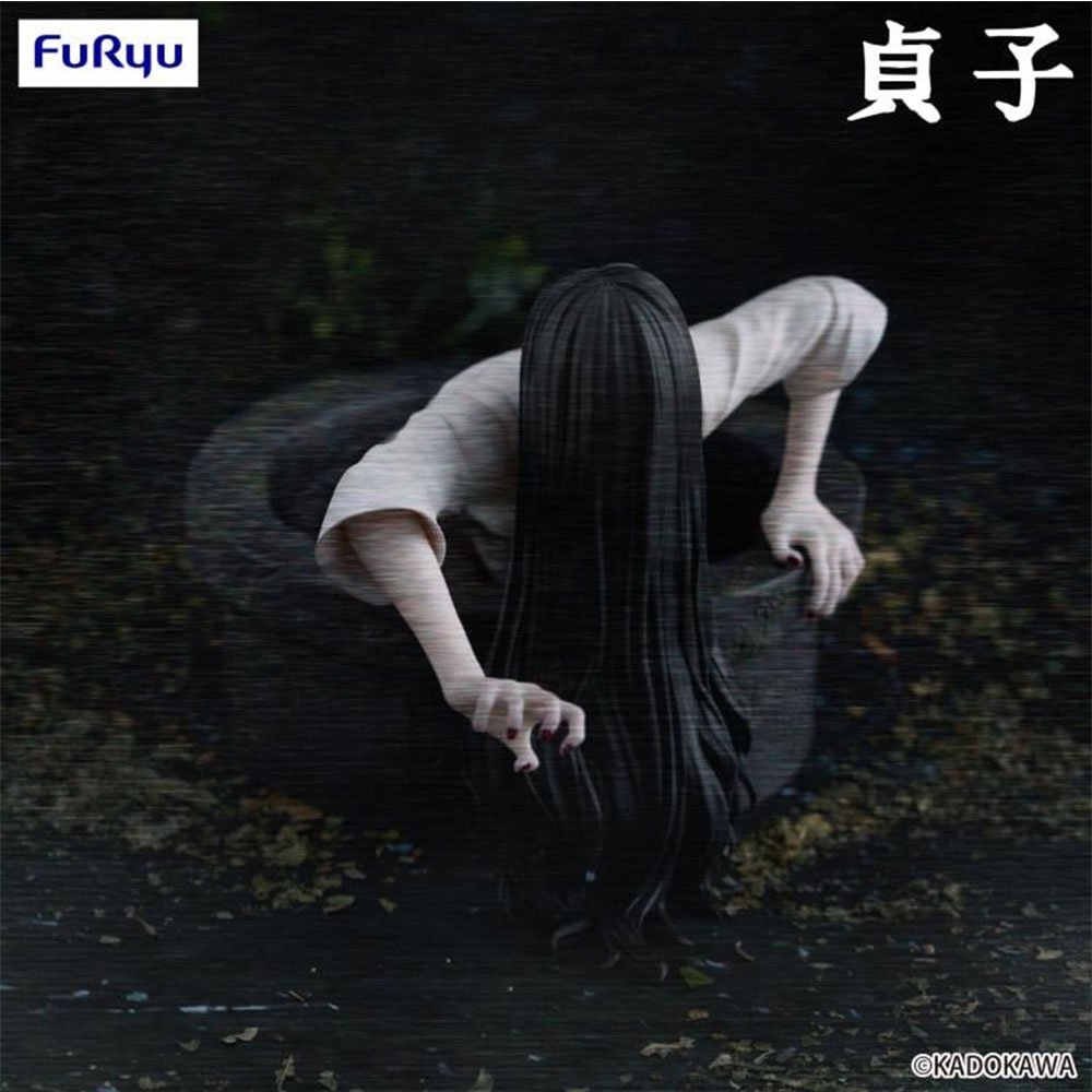 PREORDEN: Noodle Stopper The Ring: Sadako - Image 4