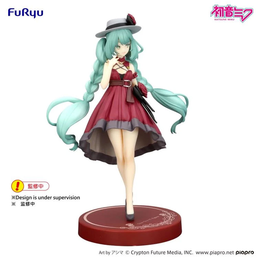 PREORDEN: Trio-Try-iT: Character Vocaloid Series: Hatsune Miku - Outing Dress Red Color Ver. - Image 4