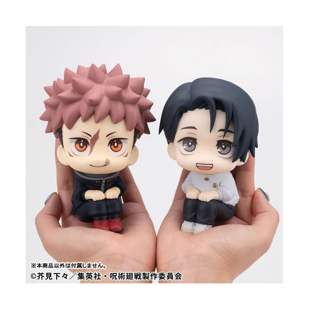 PREORDEN: Look Up Jujutsu Kaisen: Yuji Itadori ver.2 - Image 6