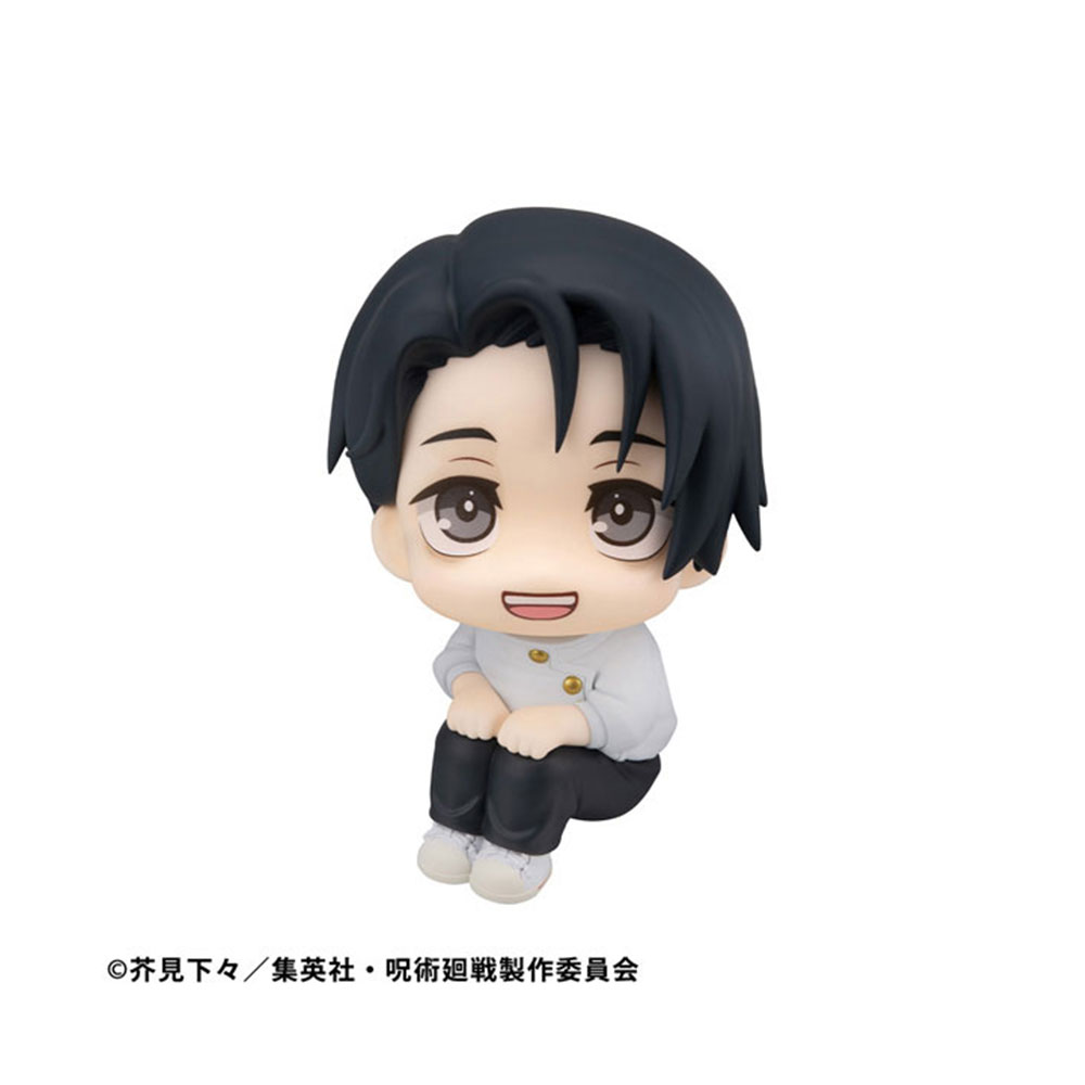 PREORDEN: Look Up Jujutsu Kaisen: Yuta Okkotsu ver.2