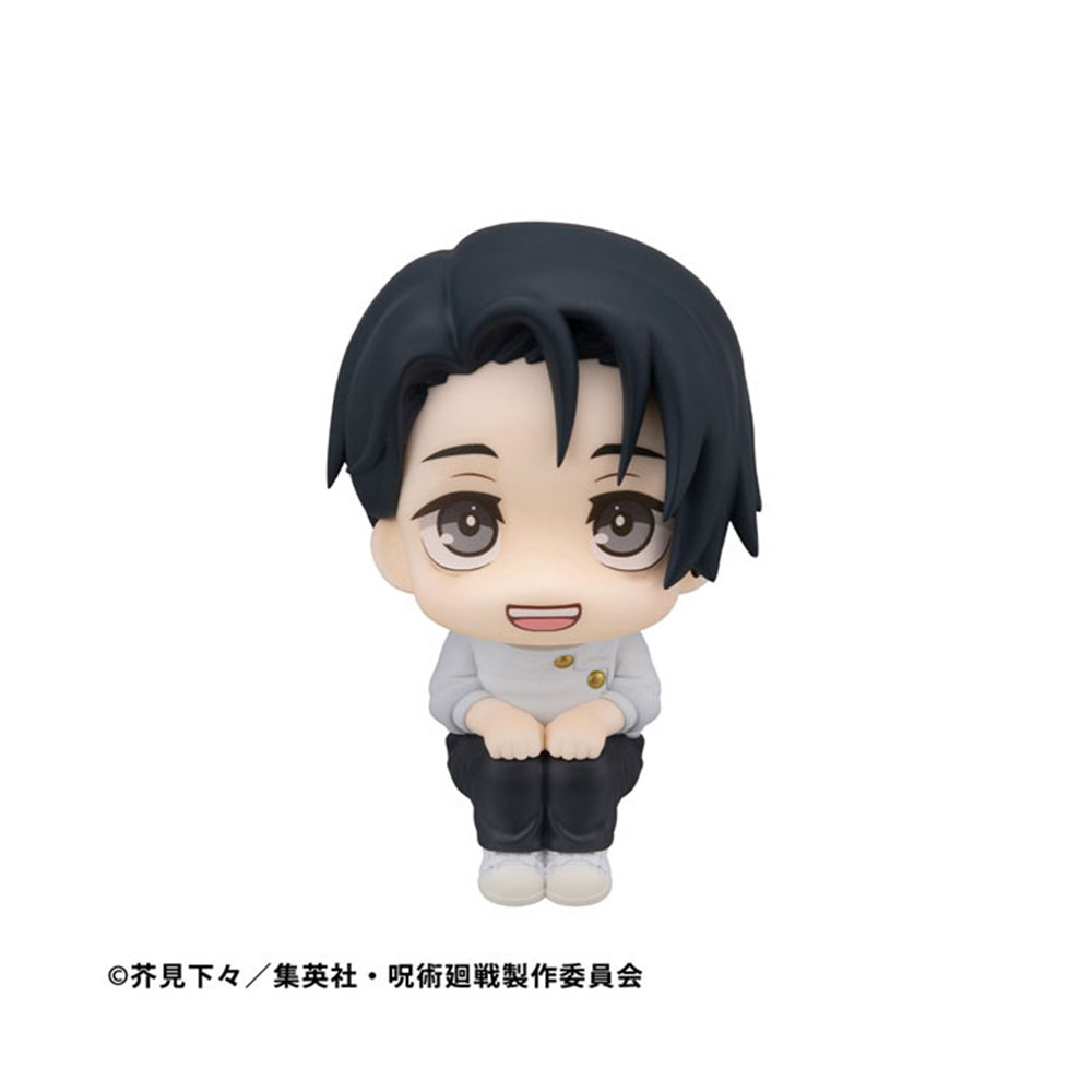 PREORDEN: Look Up Jujutsu Kaisen: Yuta Okkotsu ver.2 - Image 2