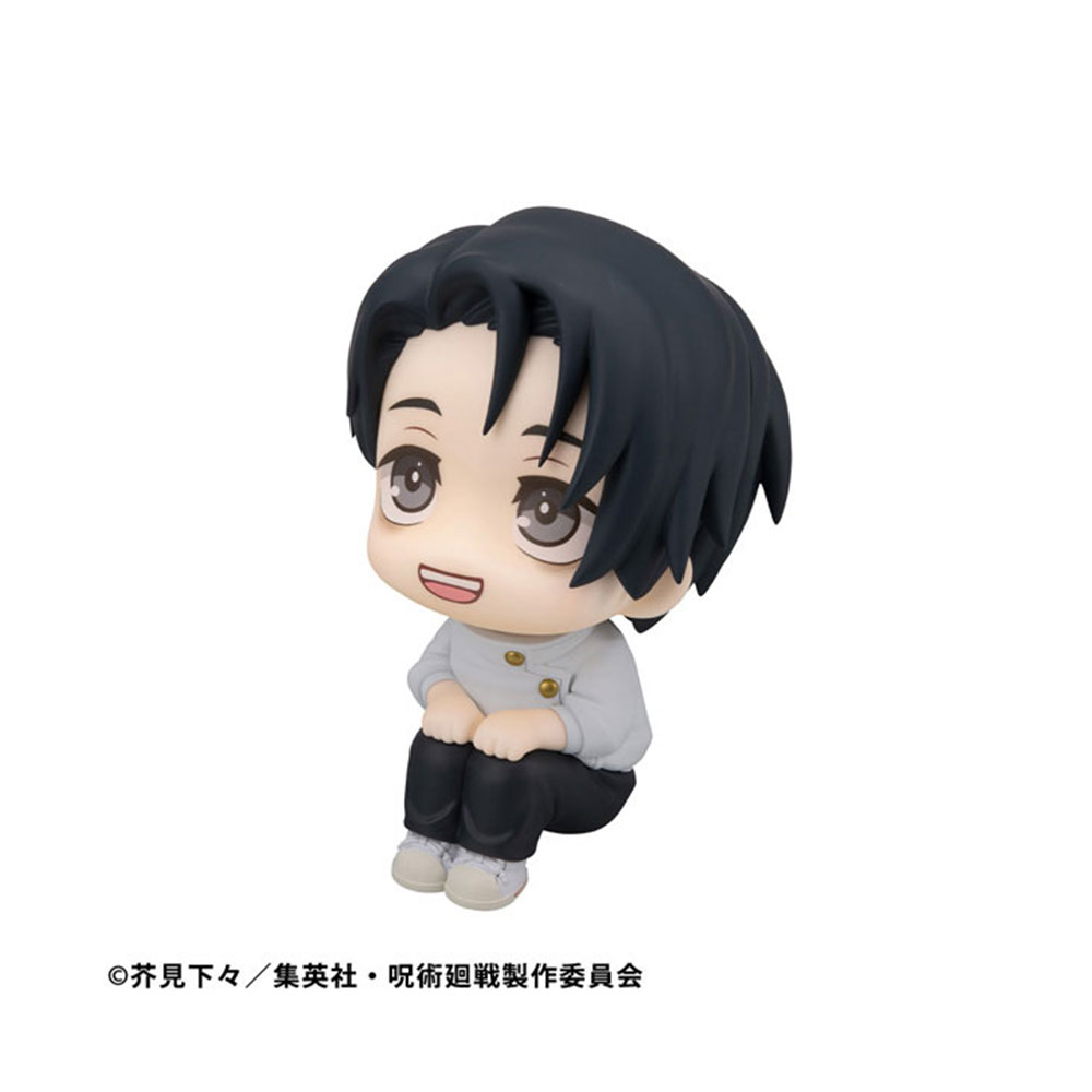 PREORDEN: Look Up Jujutsu Kaisen: Yuta Okkotsu ver.2 - Image 4