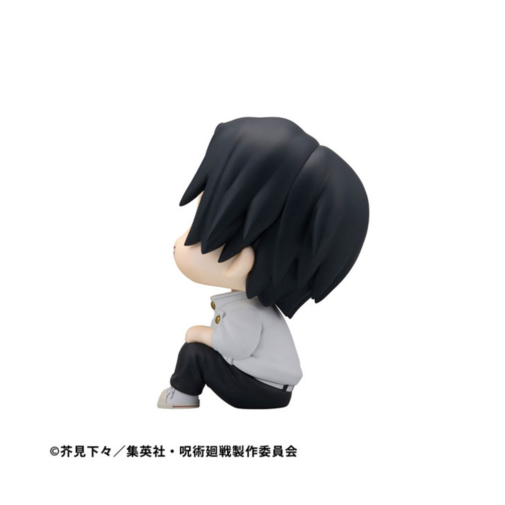 PREORDEN: Look Up Jujutsu Kaisen: Yuta Okkotsu ver.2 - Image 5
