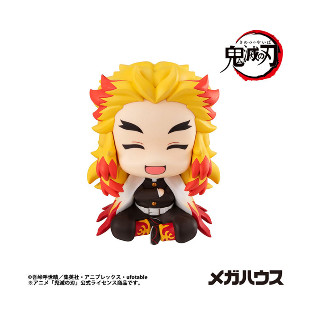 PREORDEN: Look Up: Kimetsu No Yaiba: Kyojuro Rengoku Grinning ver. - Image 2