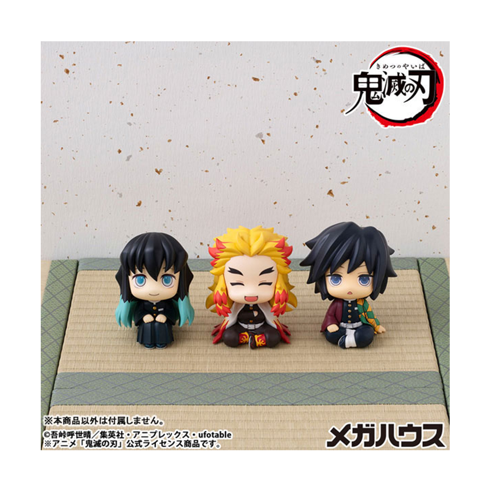 PREORDEN: Look Up: Kimetsu No Yaiba: Kyojuro Rengoku Grinning ver. - Image 6