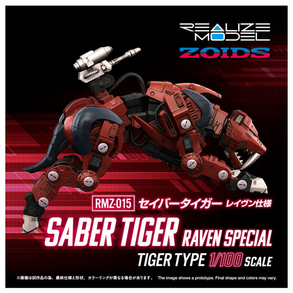 PREORDEN: REALIZE MODEL ZOIDS: Saber Tiger Raven Ver RMZ-015 1/100