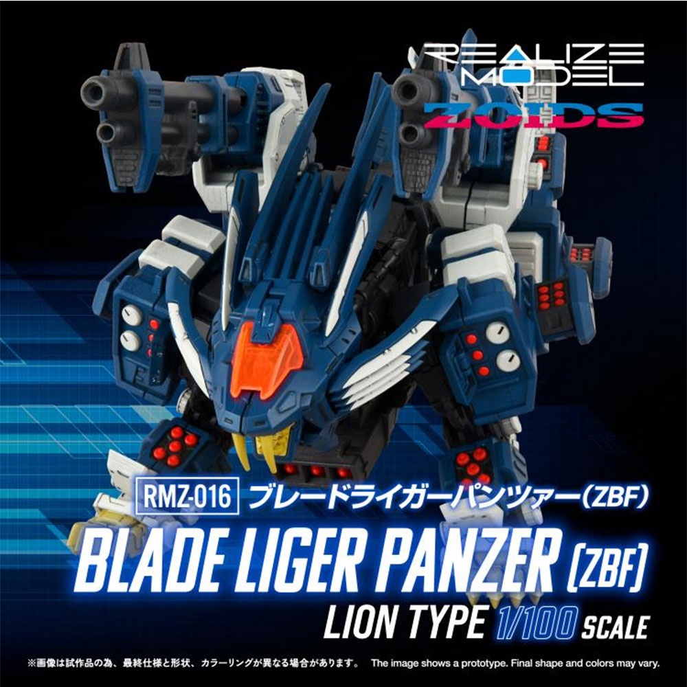 PREORDEN: REALIZE MODEL ZOIDS: Blade Liger Panzer (ZBF) Lion Type RMZ-016 1/100