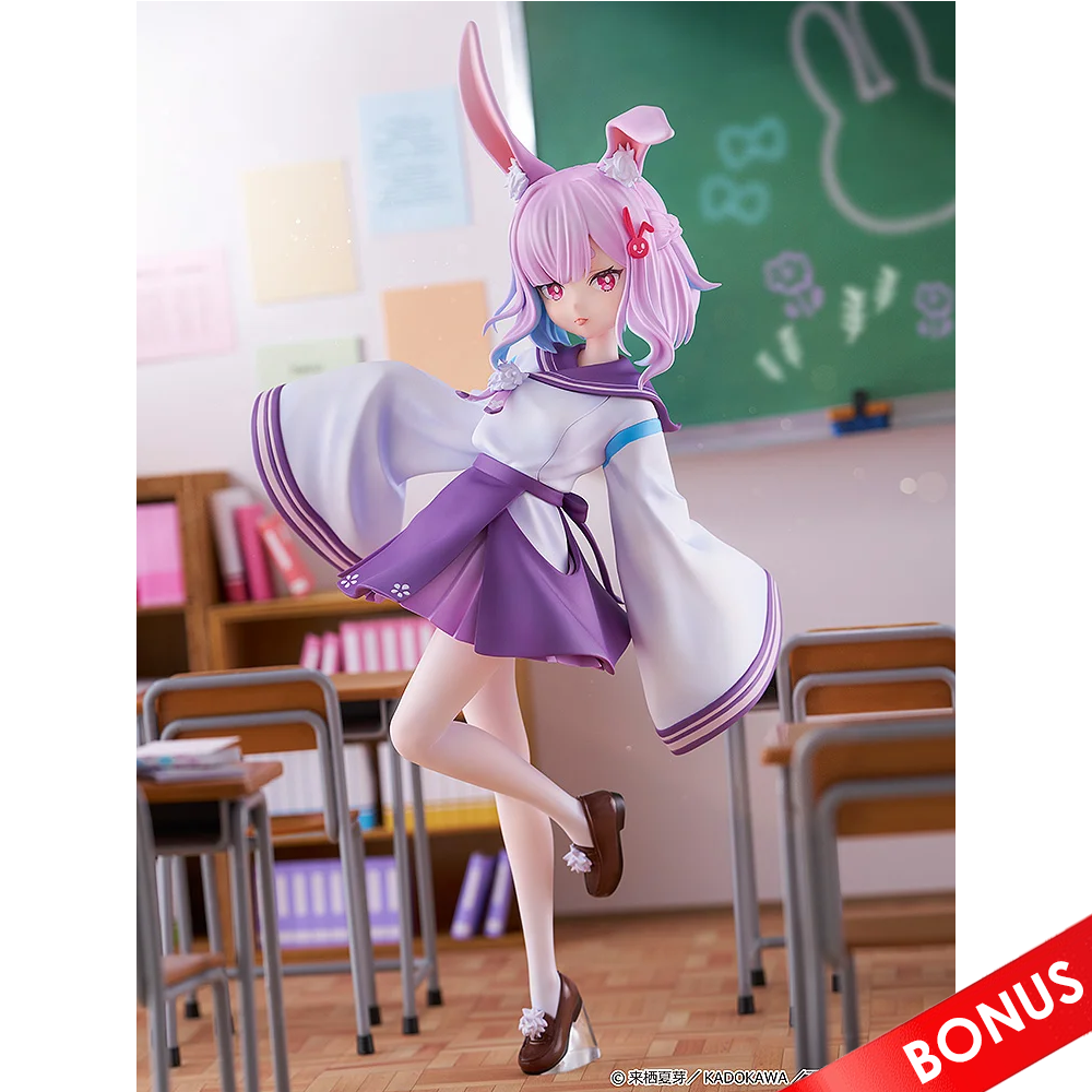 PREORDEN: KDCOLLE: Jingai Kyoushitsu no Ningengirai Kyoushi: Sui Usami 1/6 + BONUS