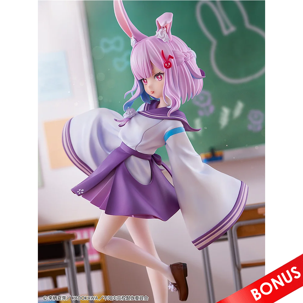 PREORDEN: KDCOLLE: Jingai Kyoushitsu no Ningengirai Kyoushi: Sui Usami 1/6 + BONUS - Image 2
