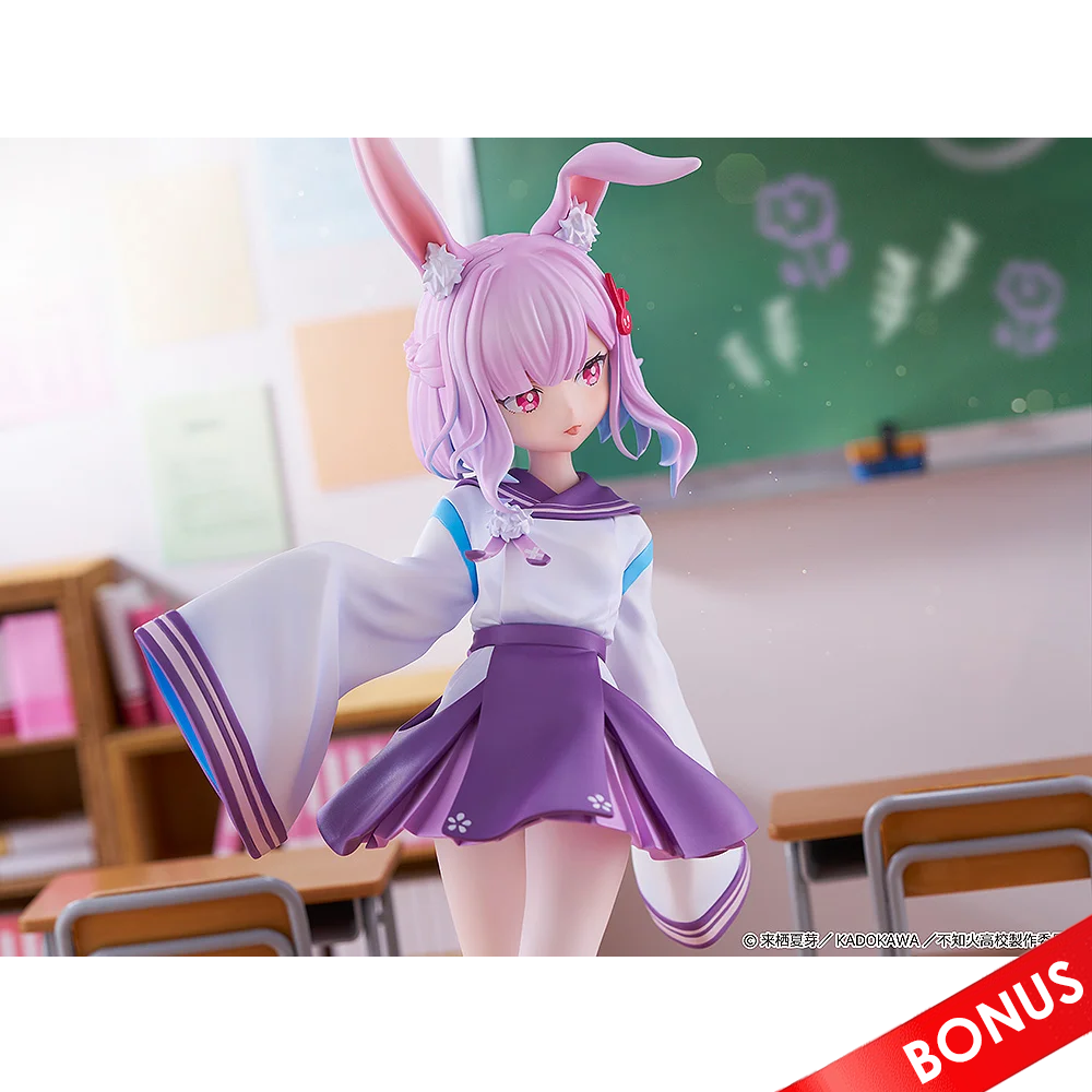 PREORDEN: KDCOLLE: Jingai Kyoushitsu no Ningengirai Kyoushi: Sui Usami 1/6 + BONUS - Image 3
