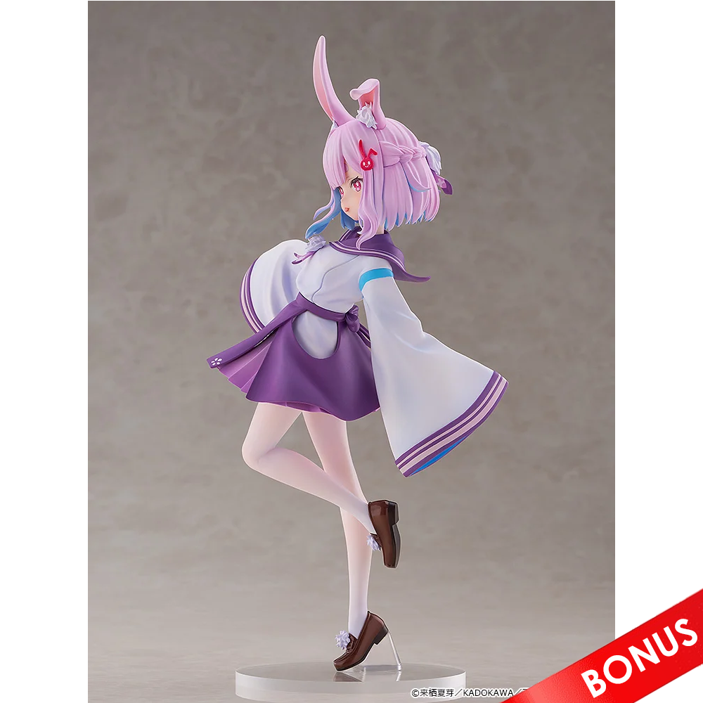 PREORDEN: KDCOLLE: Jingai Kyoushitsu no Ningengirai Kyoushi: Sui Usami 1/6 + BONUS - Image 5