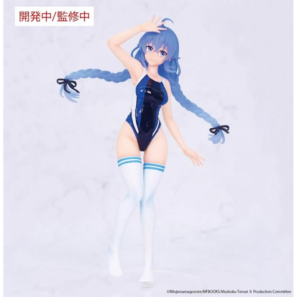 PREORDEN: Vivit Figure : Mushoku Tensei: Roxy Migurdia - Competition Swimsuit Ver