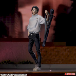 PREORDEN: SEGA XStellar Jujutsu Kaisen Executioner: Yuta Okkotsu