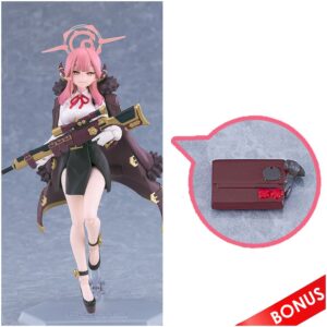 PREORDEN: figma Blue Archive: Aru Rikuhachima