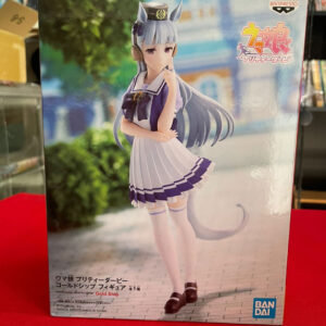 BANDAI SPIRITS: Umamusume Pretty Derby - Gold Ship