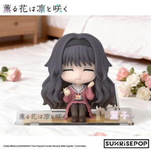 PREORDEN: FigureSIT The Fragrant Flower Blooms with Dignity: Kaoruko Waguri