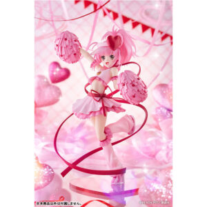 PREORDEN: Shugo-chara! Amulet Heart 1/7