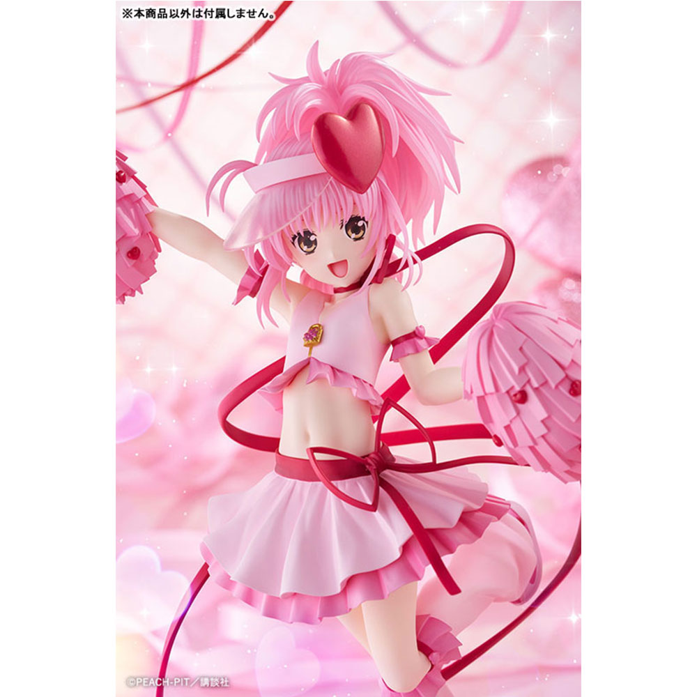 PREORDEN: Shugo-chara! Amulet Heart 1/7 - Image 2