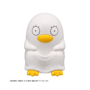 PREORDEN: Look Up Gintama: Elizabeth