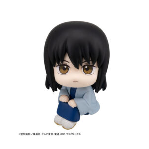 PREORDEN: Look Up Gintama: Kotaro Katsura