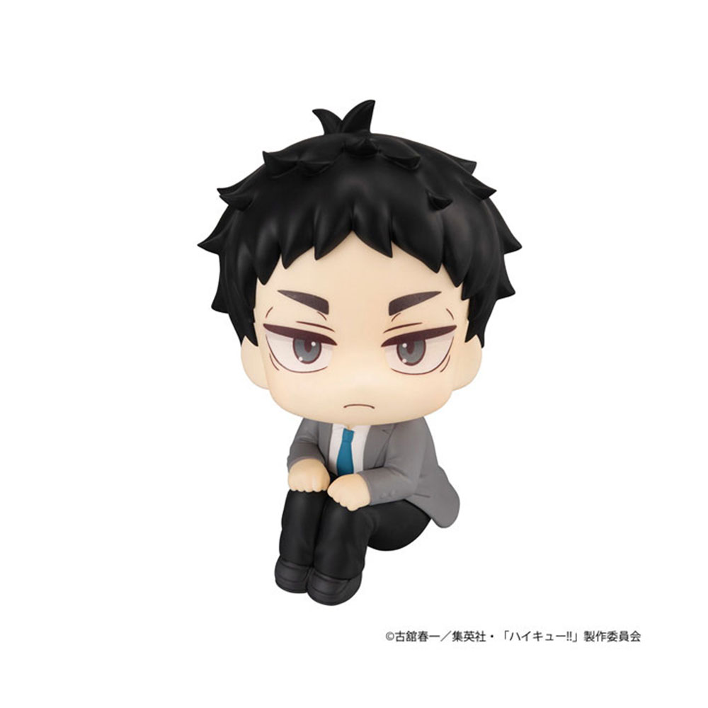 PREORDEN: Look Up Haikyuu: Keiji Akaashi