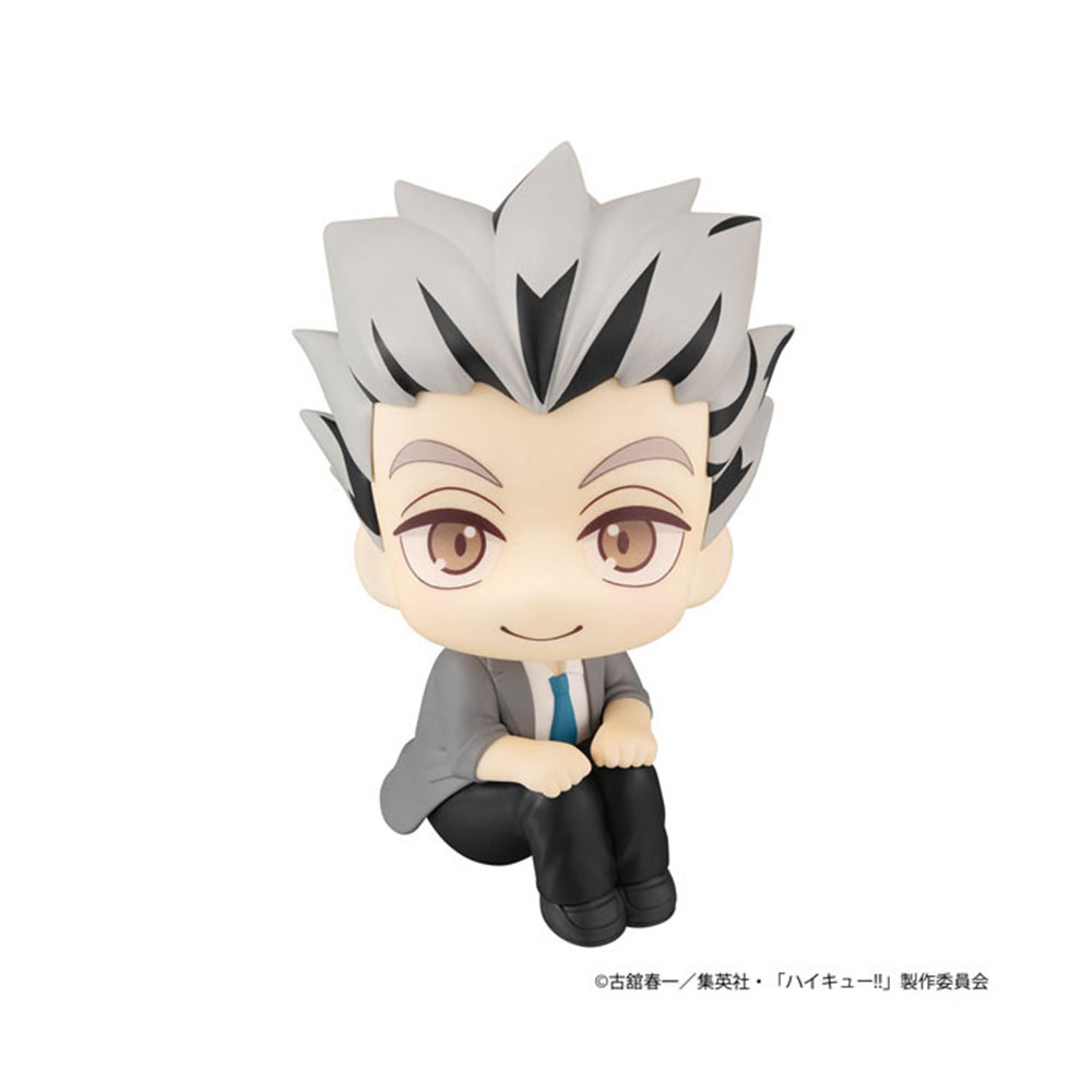 PREORDEN: Look Up Haikyuu: Kotaro Bokuto