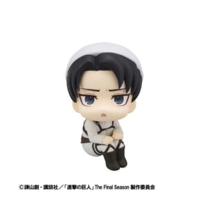 PREORDEN: Look Up Shingeki No Kyojin: Levi Cleaning Ver.