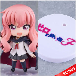 PREORDEN: Nendoroid Zero No Tsukaima Finale: Louise 2.0