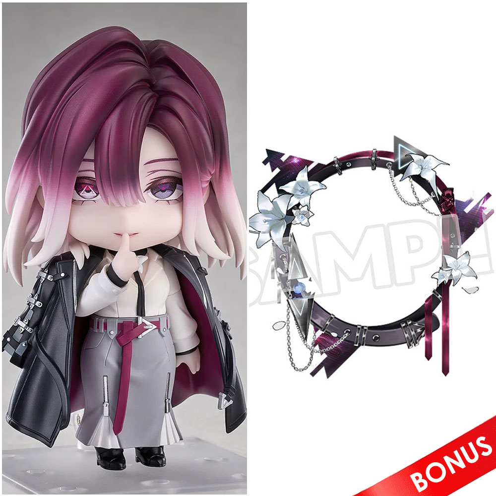 PREORDEN: Nendoroid Path to Nowhere: Shalom