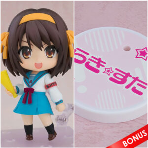 PREORDEN: Nendoroid Haruhi Suzumiya No Yuutsu: Haruhi Suzumiya 2.0
