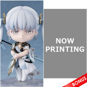 PREORDEN: Nendoroid Wuthering Waves: Jinhsi