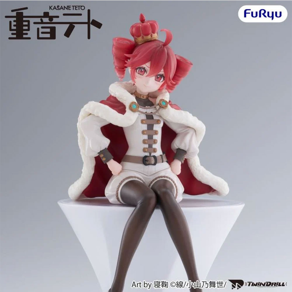 PREORDEN: Noodle Stopper UTAU Kasane Teto - King Ver. - Image 4