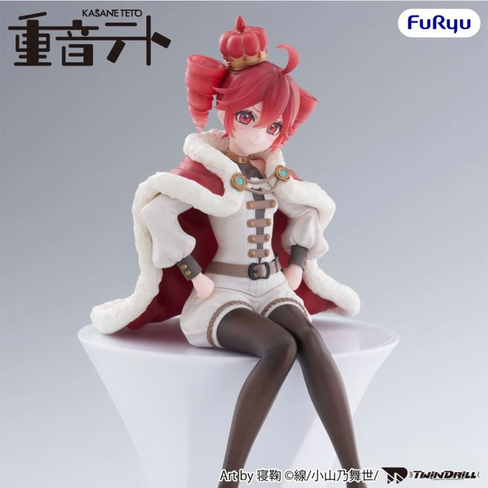PREORDEN: Noodle Stopper UTAU Kasane Teto - King Ver. - Image 5