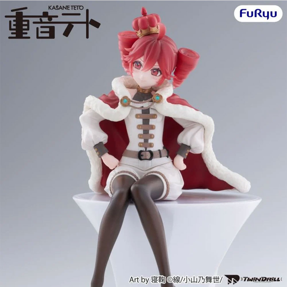 PREORDEN: Noodle Stopper UTAU Kasane Teto - King Ver. - Image 6