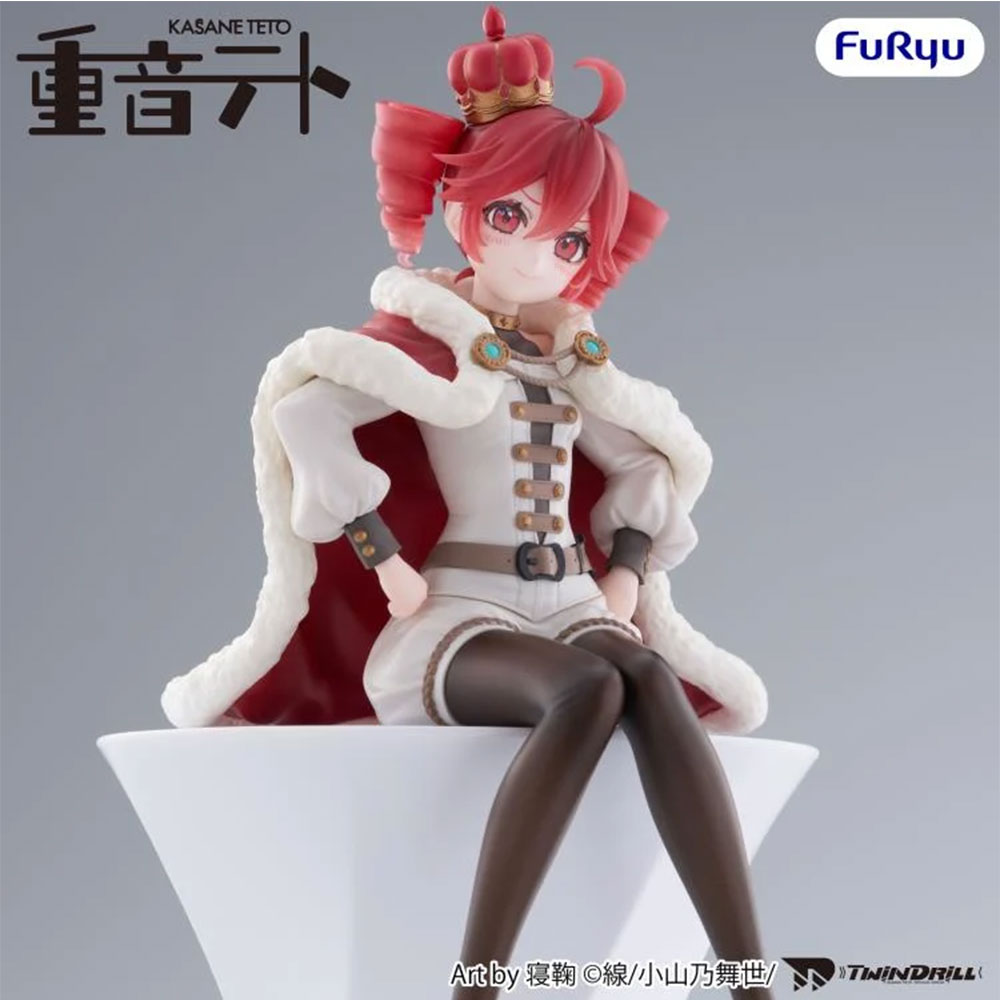PREORDEN: Noodle Stopper UTAU Kasane Teto - King Ver. - Image 7