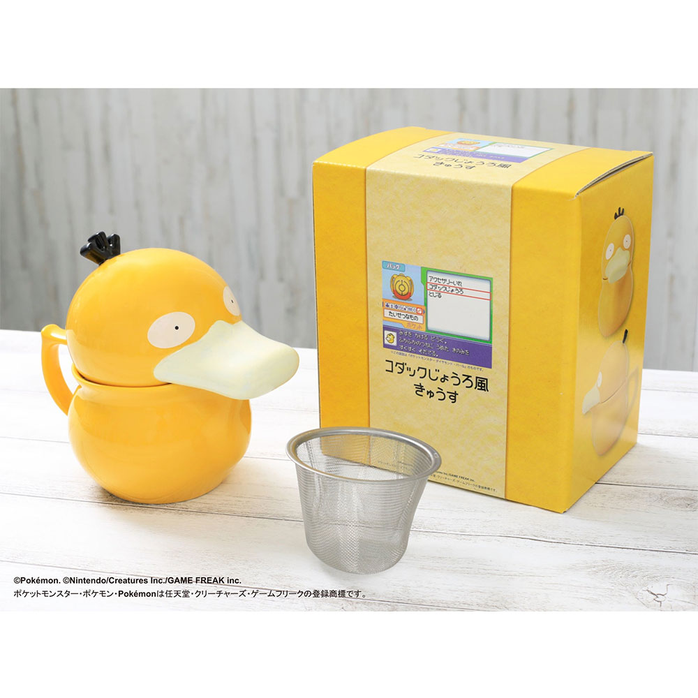 PREORDEN: Pokemon Series - Psyduck Teacup Watering Can - Reissue