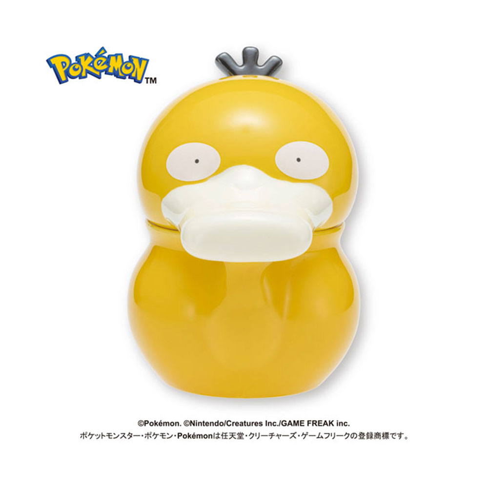 PREORDEN: Pokemon Series - Psyduck Teacup Watering Can - Reissue - Image 2