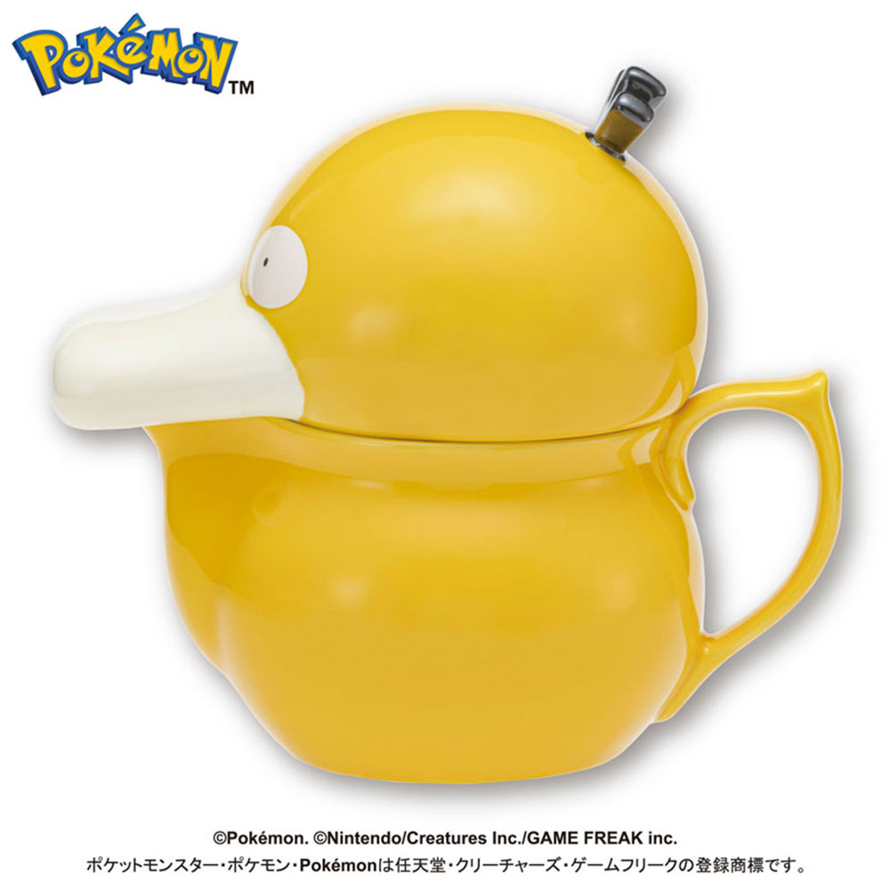 PREORDEN: Pokemon Series - Psyduck Teacup Watering Can - Reissue - Image 3