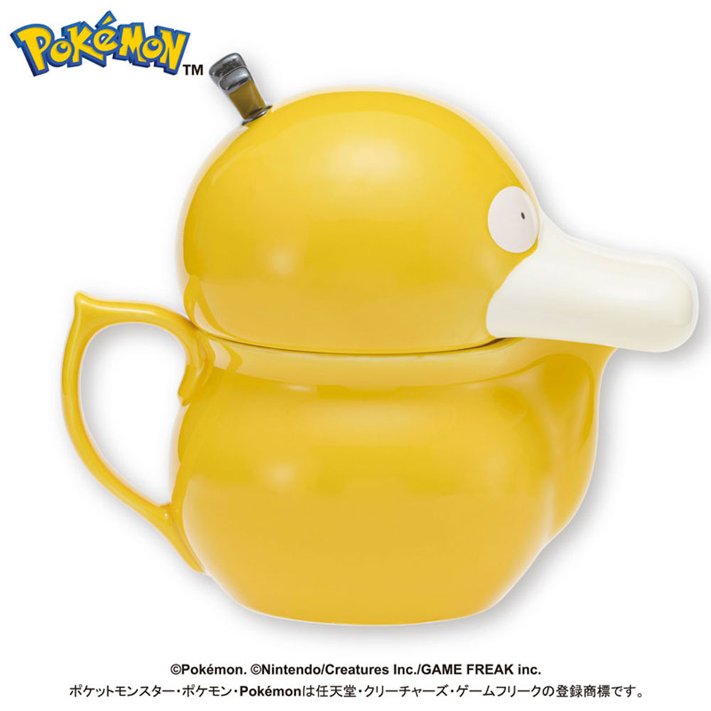 PREORDEN: Pokemon Series - Psyduck Teacup Watering Can - Reissue - Image 4