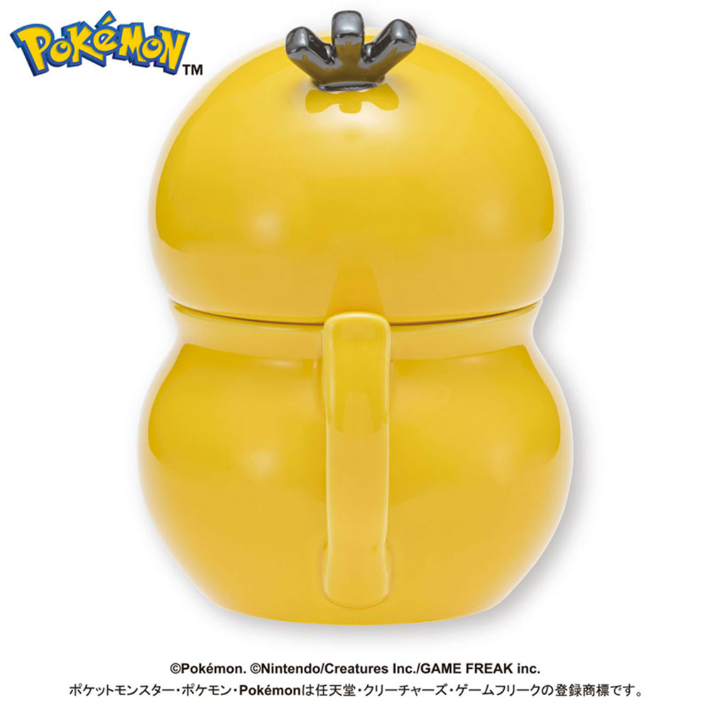 PREORDEN: Pokemon Series - Psyduck Teacup Watering Can - Reissue - Image 5