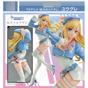 PREORDEN: "Towa no Yugure" Yugure 1/7 - LIMITED EDITION
