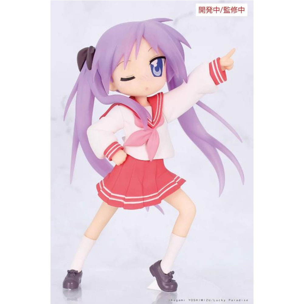 PREORDEN: Vivit Figure: Lucky Star: Kagami Hiiragi