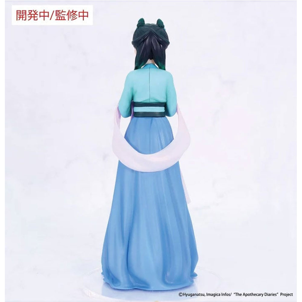 PREORDEN: Vivit Figure: The Apothecary Diaries: Maomao - Hunting - Image 2