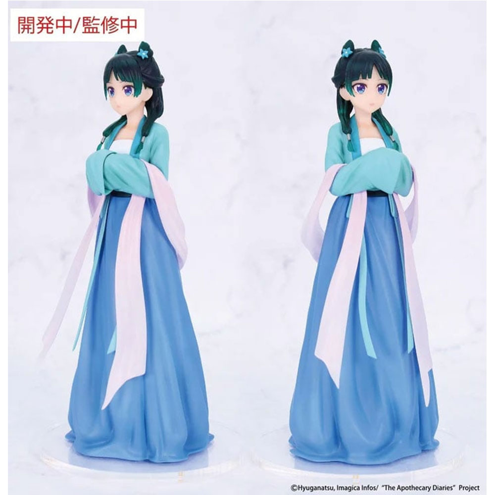 PREORDEN: Vivit Figure: The Apothecary Diaries: Maomao - Hunting - Image 3